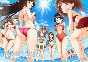     ,  , ,      , ecchi (1330)